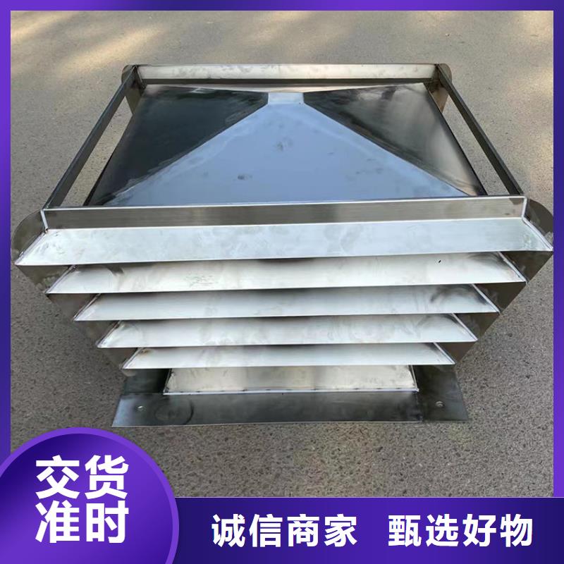 莲下镇F系列离心式风帽屋顶风帽