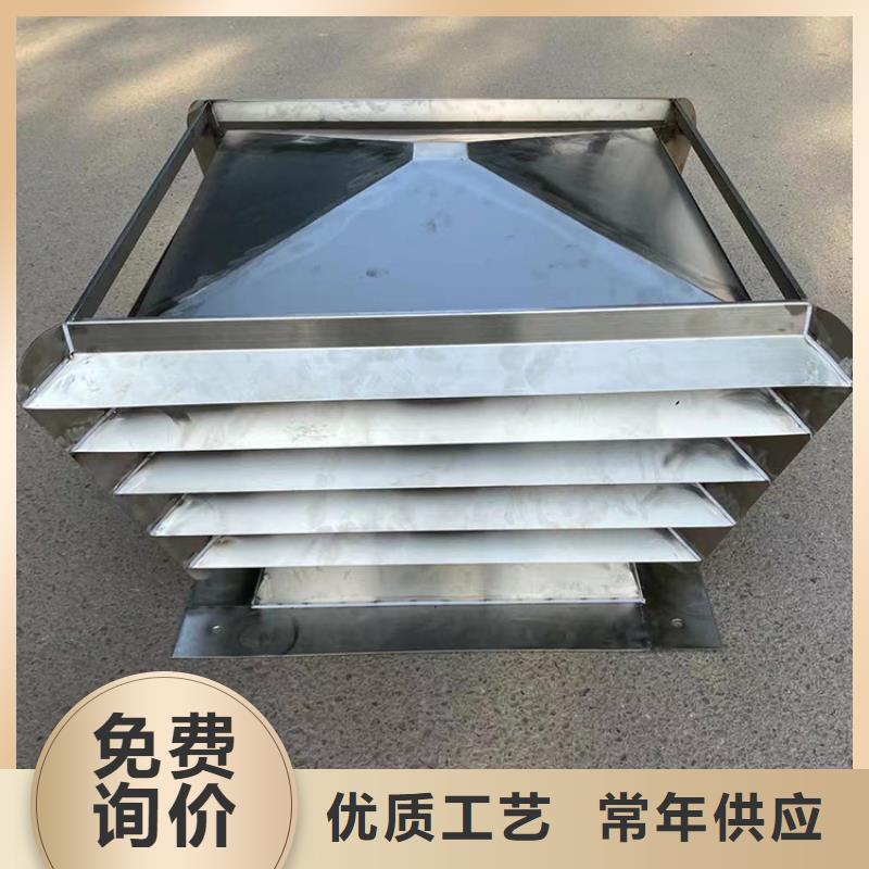 屋顶风道变压式风帽楼房烟囱帽