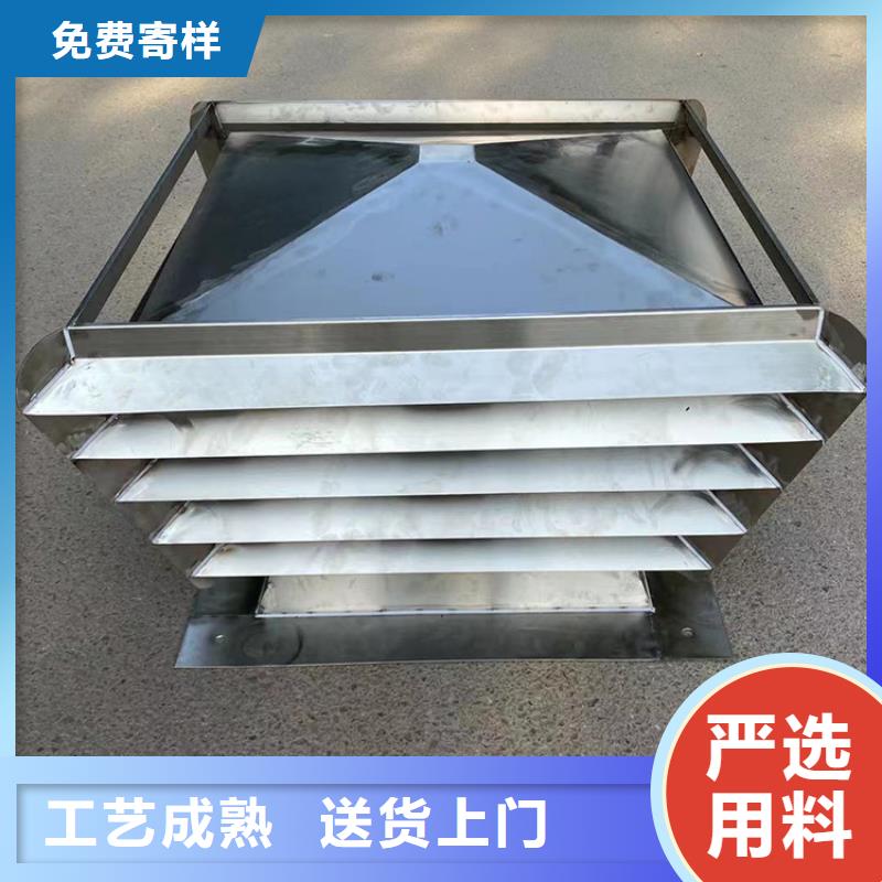 D-KT四孔风帽矩形风帽