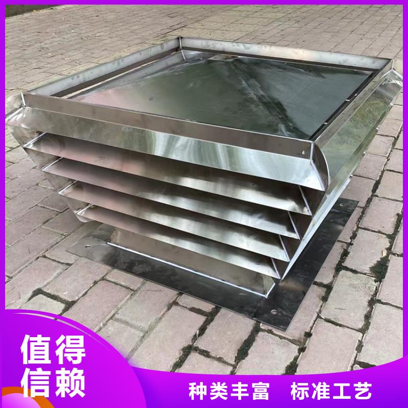 方形排水帽批发价格