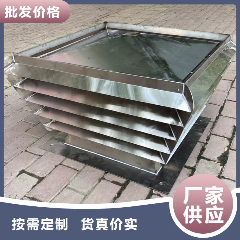 别墅金属烟囱帽现货直供