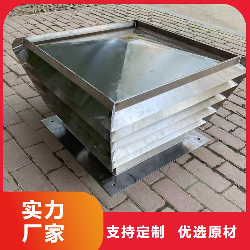 方形排水帽批发价格