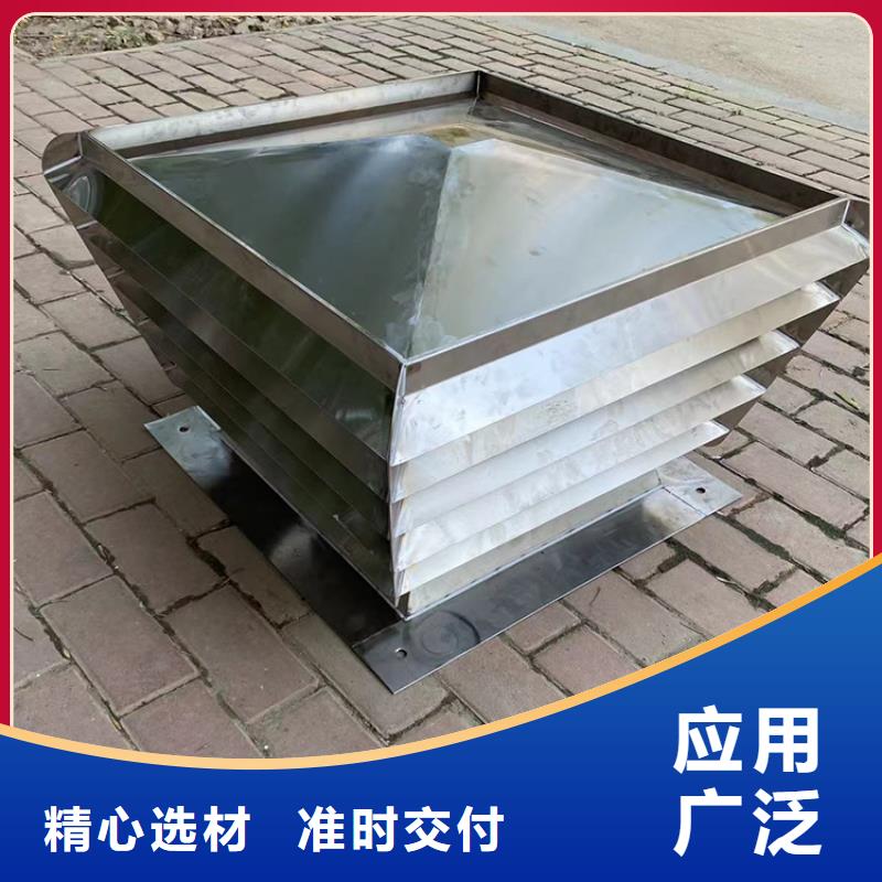 别墅金属烟囱帽现货直供