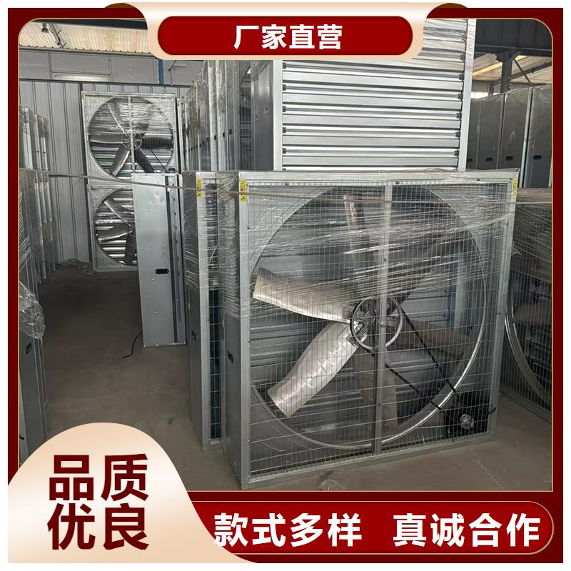 县C系列百叶风帽售后完善