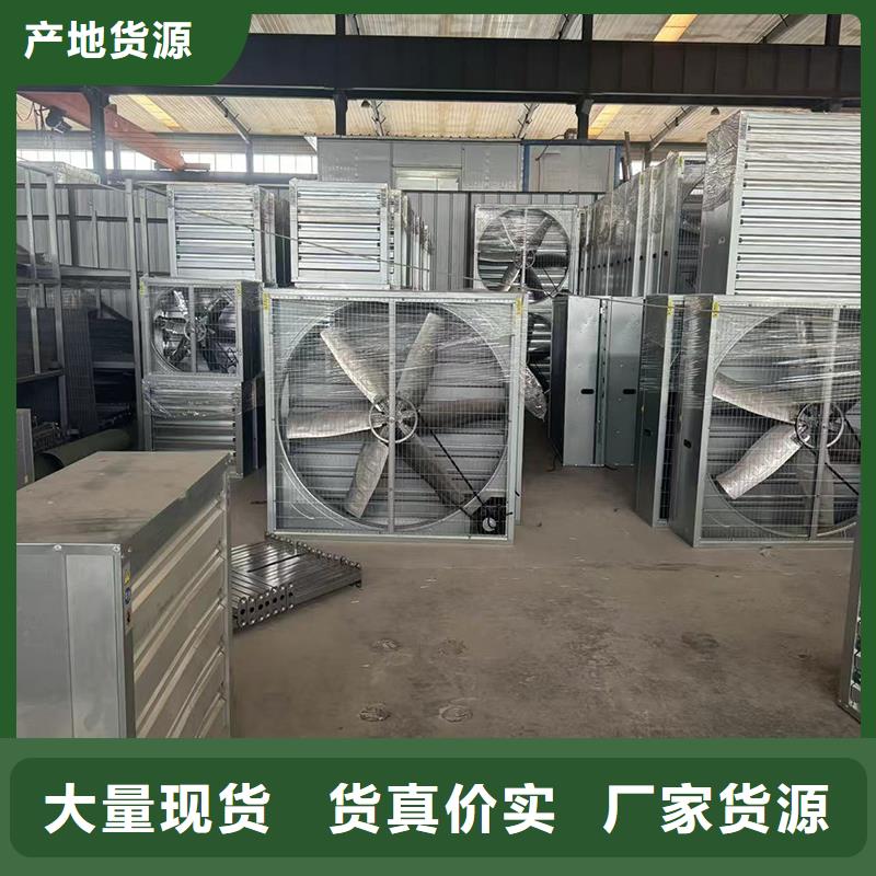 县E系列风帽在线咨询