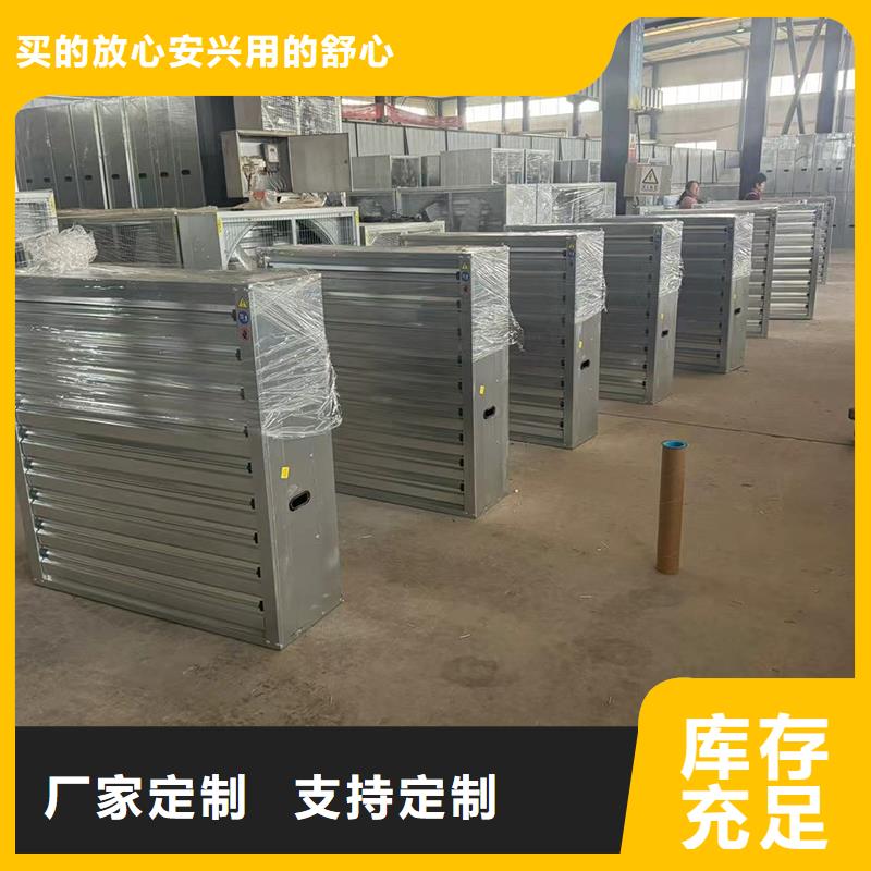 乾务镇圆形防倒灌风帽品质优
