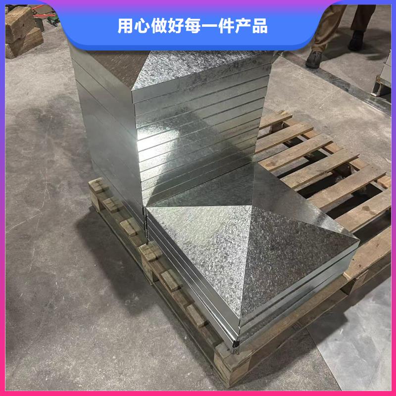 D系列四孔风帽直销价格