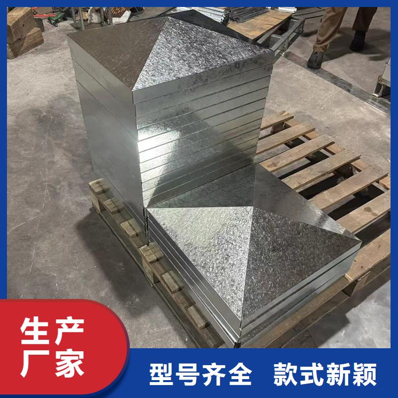金属负压风帽正规厂家