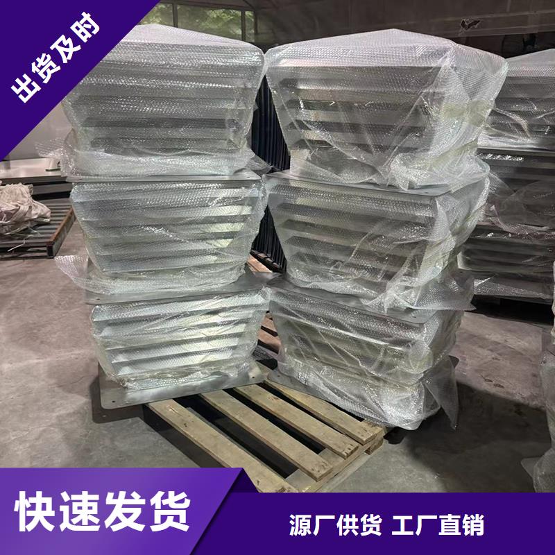 方形矩形百叶风帽品质保证