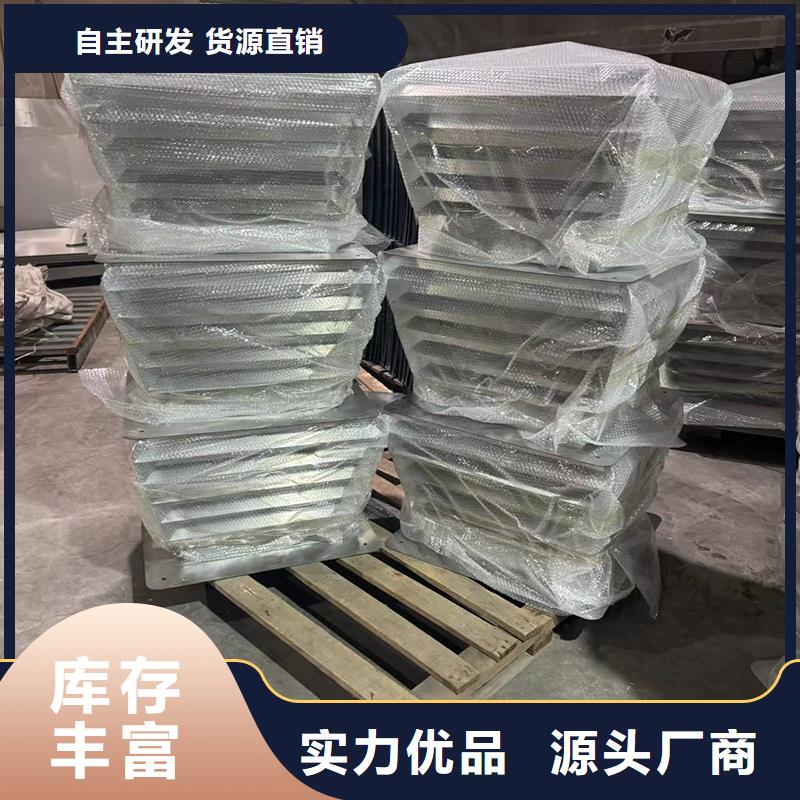 止回式风帽多种材质可选