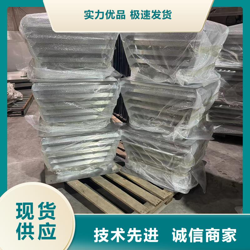 变压式风帽上门服务