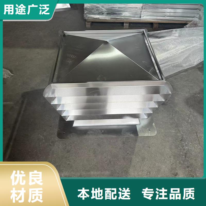 C系列烟道防倒灌风帽简约大方