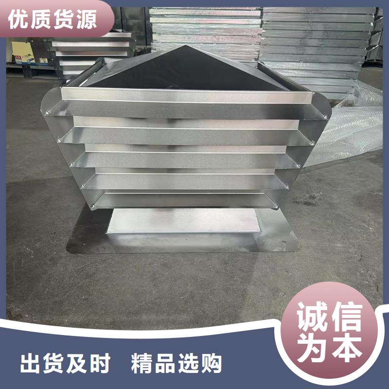 铝合金烟囱帽支撑定制支撑定制