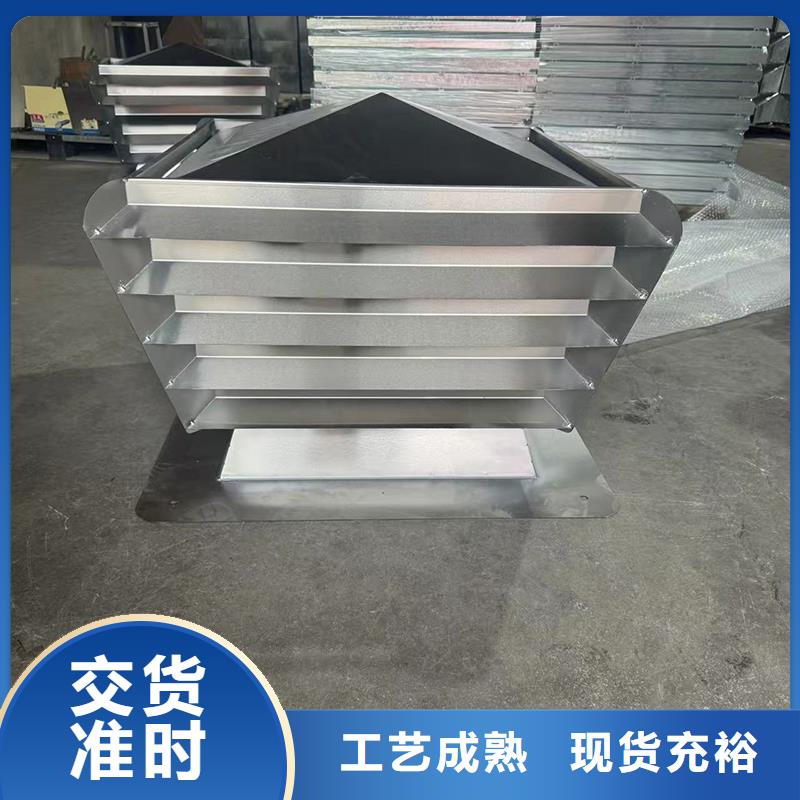 县成品变压风帽种类齐全