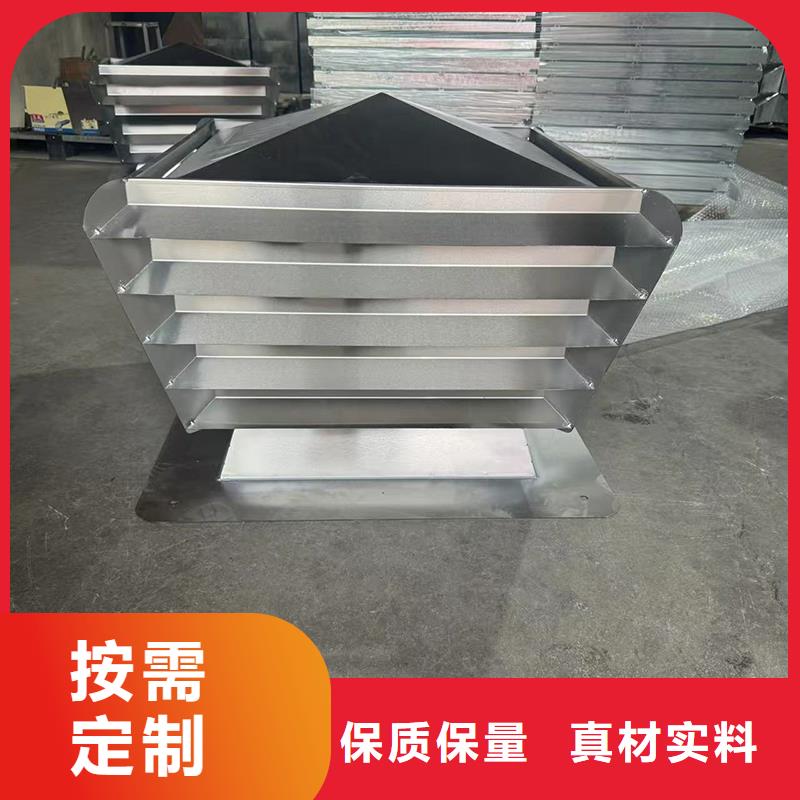 石岩街道屋面中式烟囱帽图片