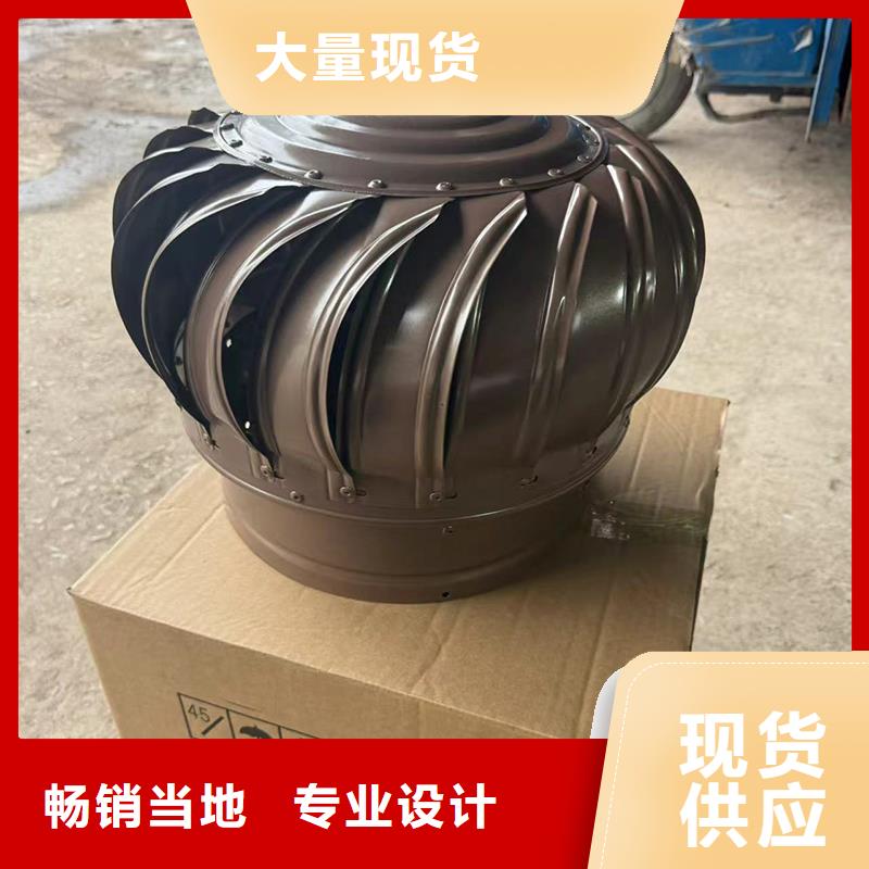B系列抜气风帽出厂价格
