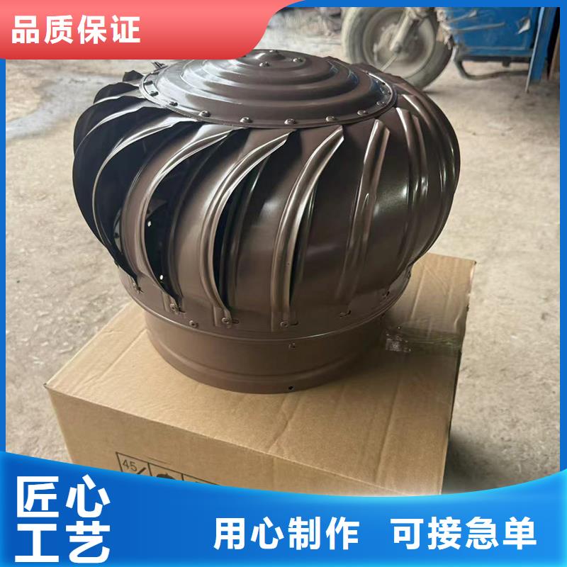 县屋顶建筑排气道透气帽品质优良