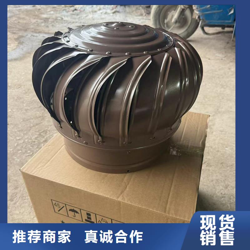 离心式风帽批发