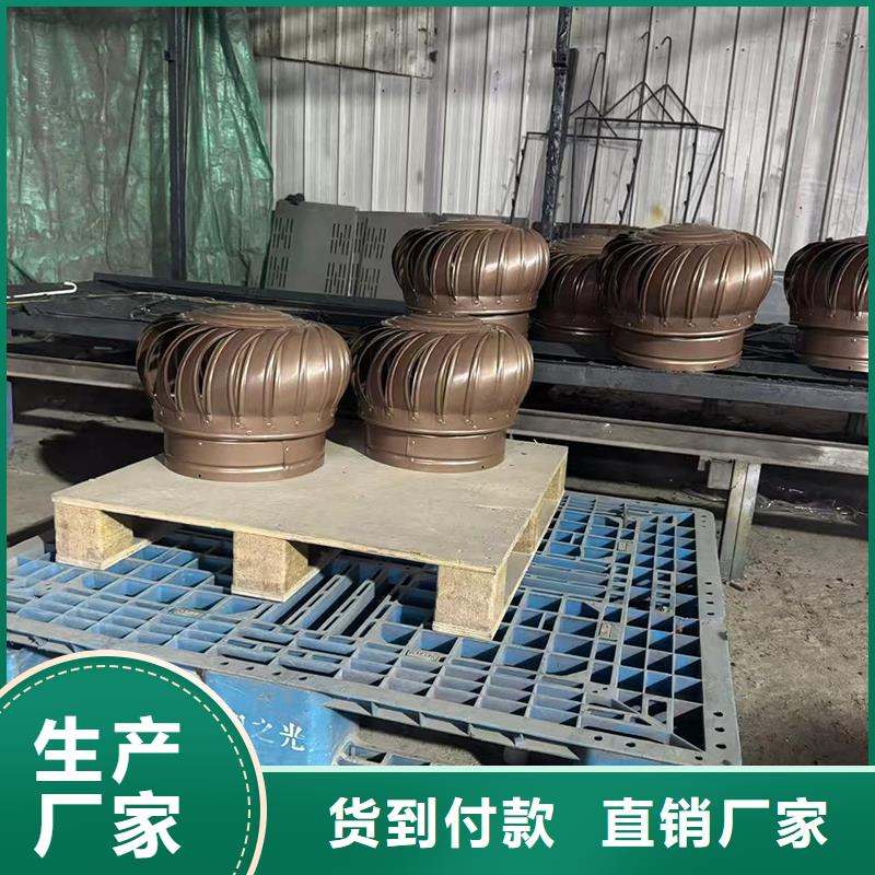 县热镀锌屋顶排气道风帽别墅用