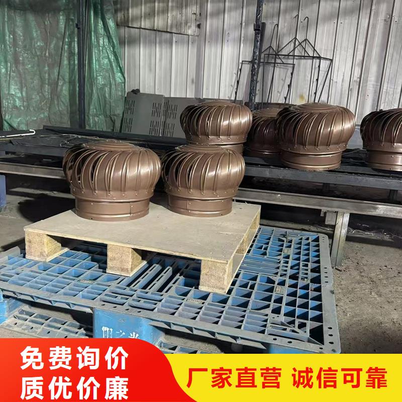 止回式风帽防风防雨