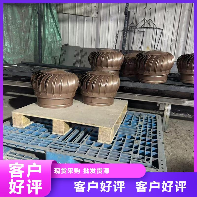 防倒灌风帽品质保障