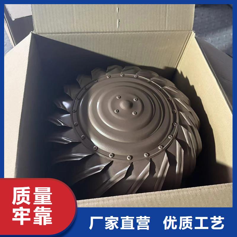 县不锈钢屋顶防风帽欢迎咨询
