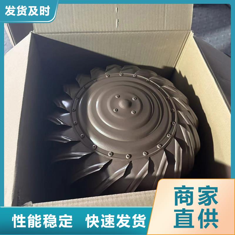 乐东县F系列方形排气道风帽来图定制