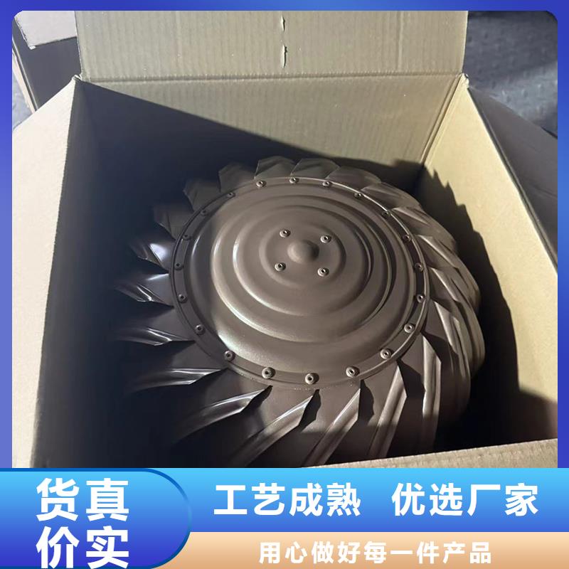 楼房防雨帽透气帽多重优惠