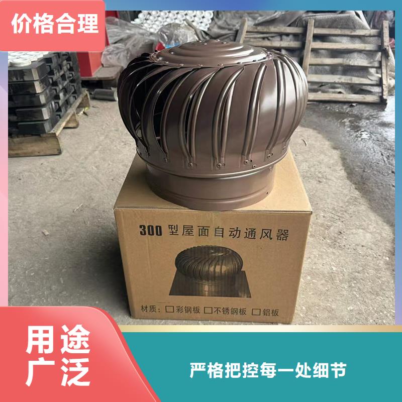 南朗镇j-fm-b型风帽产品介绍