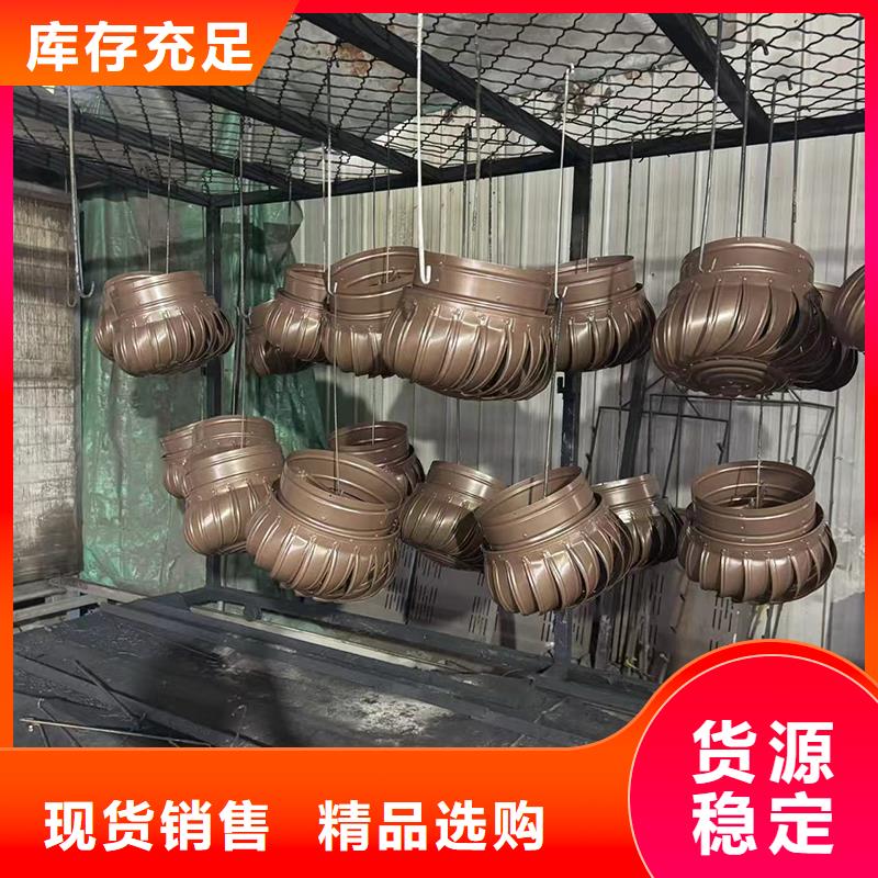 卫生间排气道自力式风帽材质可选