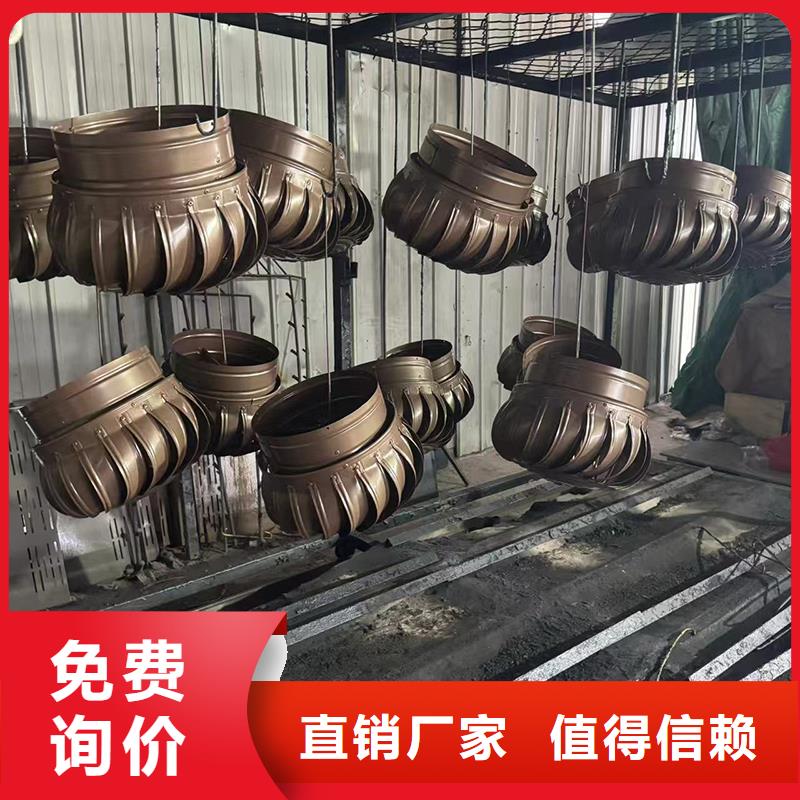 H系列风帽来电咨询