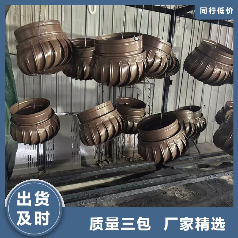 屋顶烟道通风罩安装方便