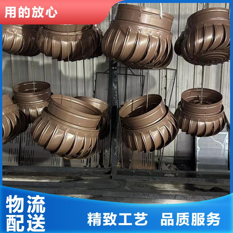 别墅屋顶金属风帽畅销全国