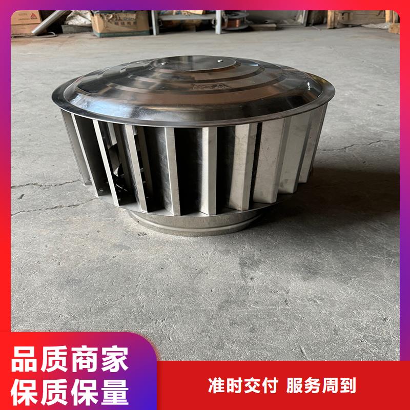G系列烟道防雨风帽品质保证
