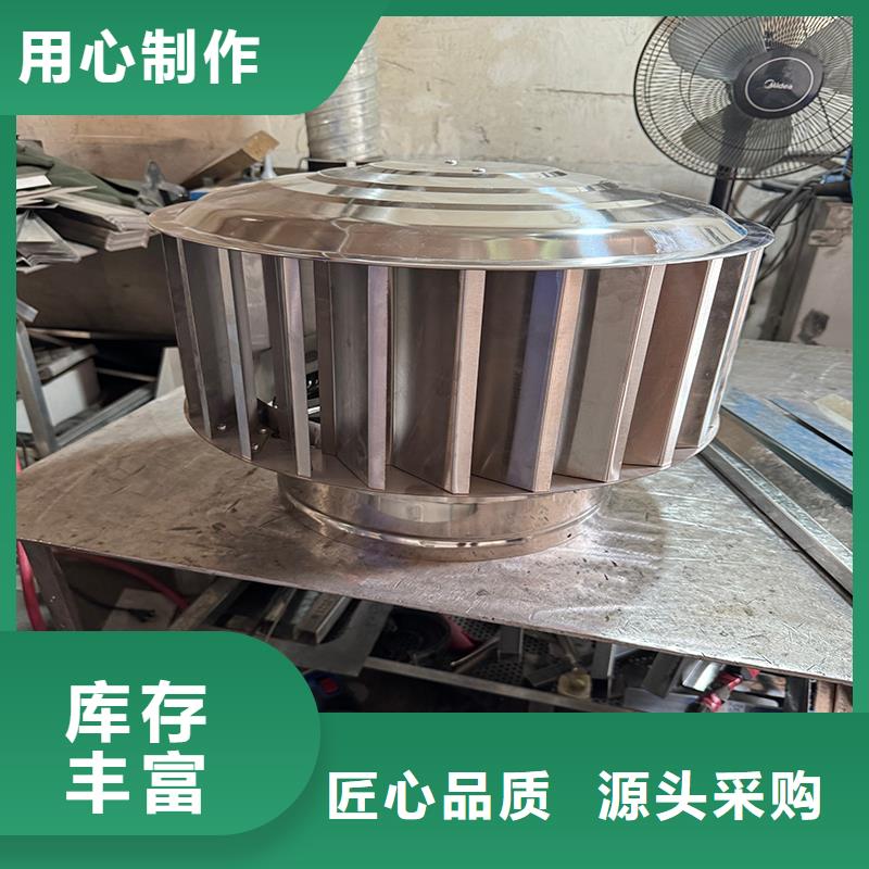 排气百叶风帽上门定制