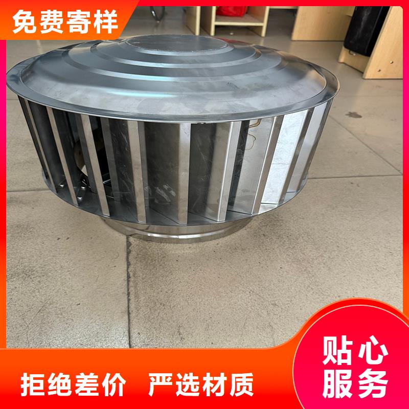 石岩街道屋面中式烟囱帽图片