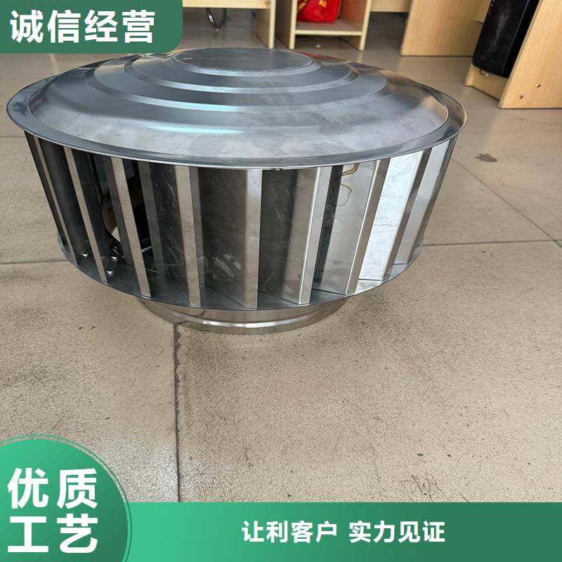 C-FB500型百叶风帽品质保障