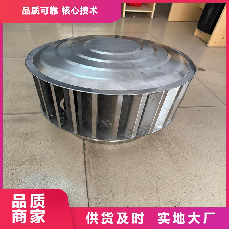 矩形抜气风帽定制价格