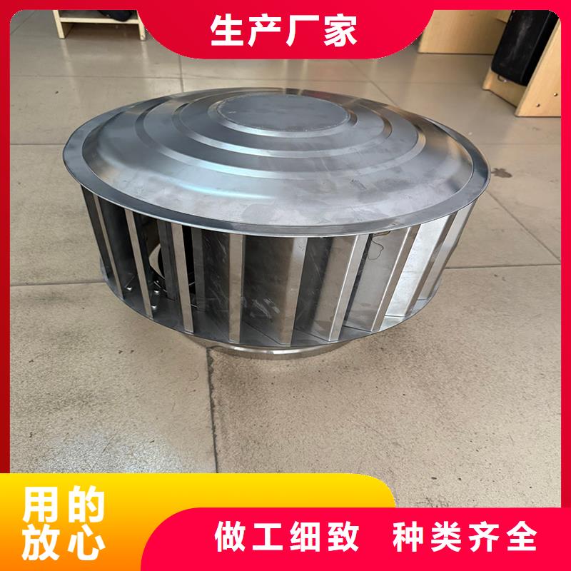 B系列抜气风帽低阻力