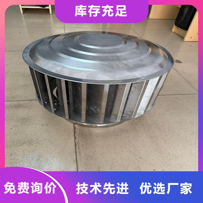 止回式风帽货源充足