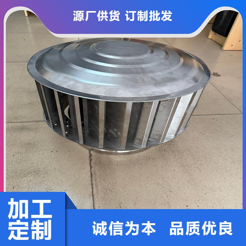 CFB烟道百叶风帽时尚典雅的外型