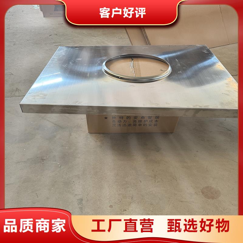 不锈钢抜气风帽为您介绍