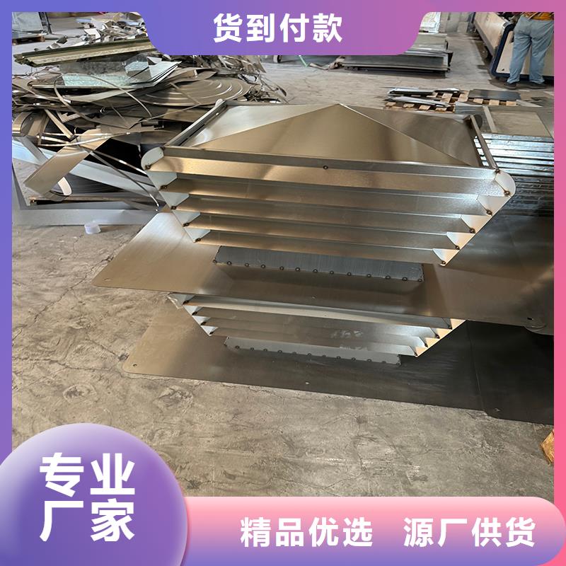 别墅装饰烟囱帽经久如新