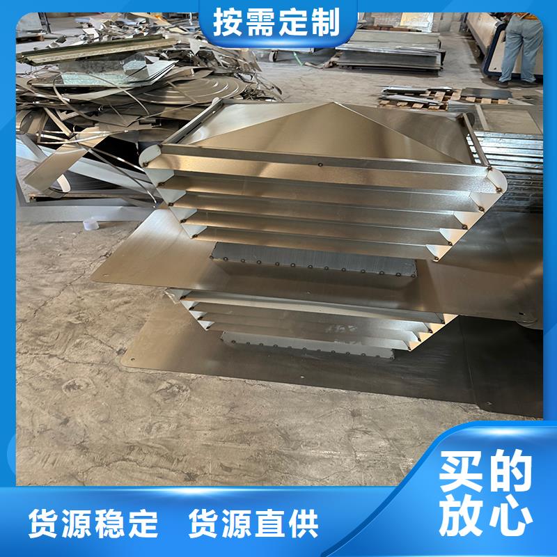 D-KT系列风帽批发价