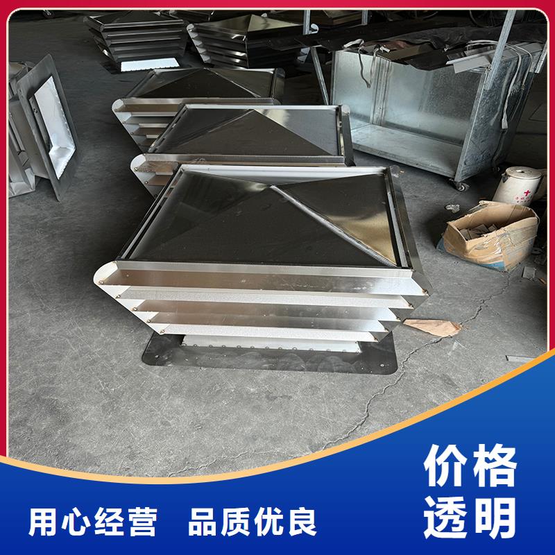 楼顶烟道用金属风帽规格齐全