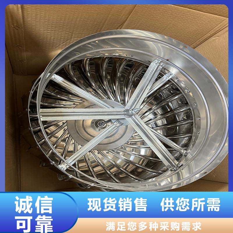 D系列四孔风帽排气道通风系统