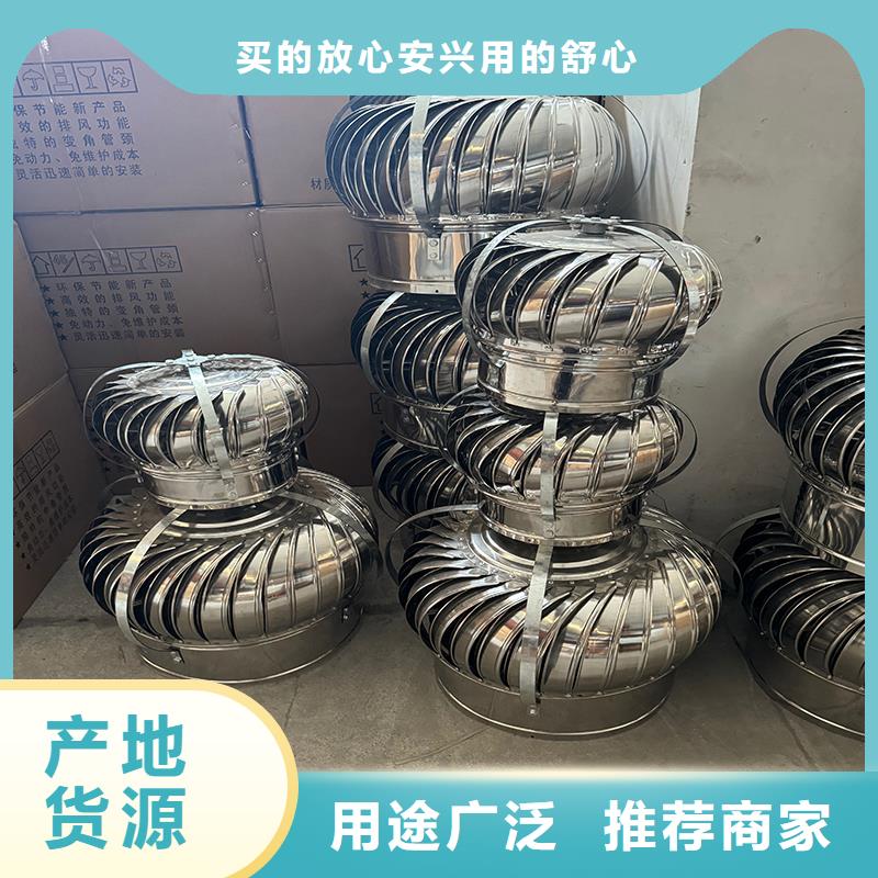C-FB方形百叶风帽本厂老师傅焊接