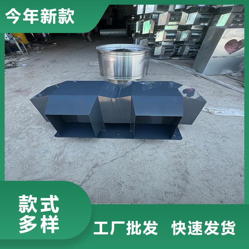 D系列四孔风帽价格公道