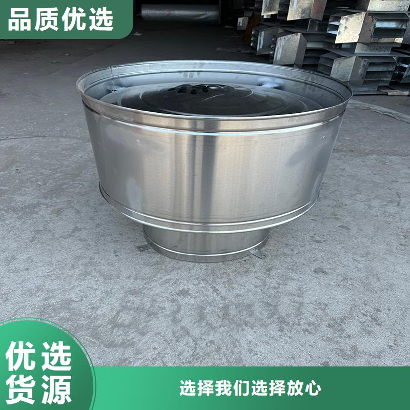 县建筑屋顶楼房排气风帽各种颜色定制