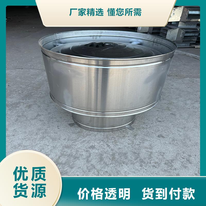 防倒灌风帽品质保障